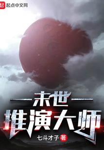 神剑闯江湖