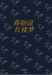 萌宝来临，妈咪上！
