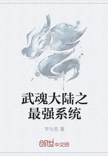 命里注定我爱你