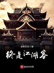 上下行