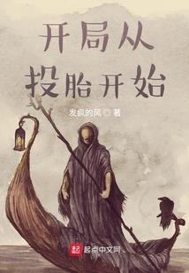 黑暗也是救赎