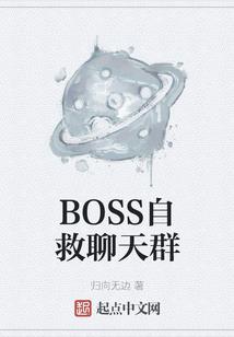盛夏我的余生