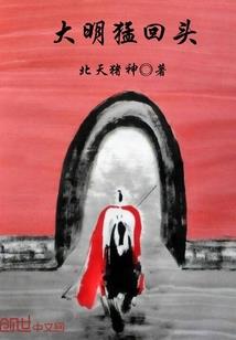 学霸和学霸的日常