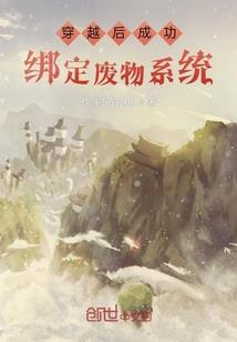 时间之笔