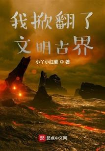 剑出星辰分