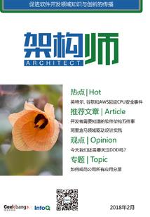 元素心之噬尽苍穹