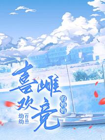 月梦雪寒