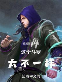 殇之破晓
