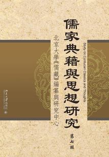 我，全星希望