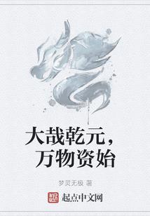 恒光学院