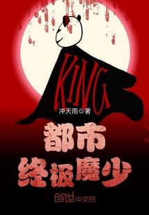 男神引回家