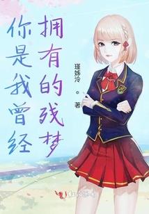 非同寻常的治疗