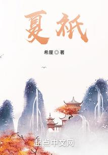 心望所指