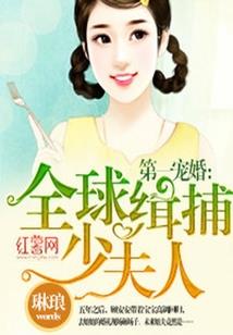 纪元追梦