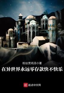 无敌从打卡签到开始