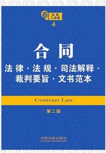 心已残而爱无悔