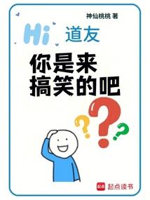 媚骨冥音之摄政王的冷傲妃
