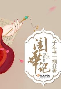 治愈事件集