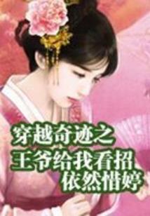 骨父
