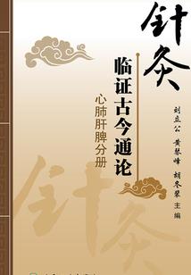大汉：独尊儒术之后
