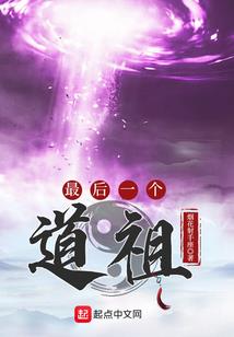 一眼就看上你