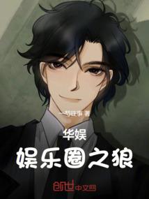 繁花于笑