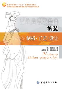 凤飞临天