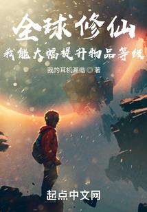 青春落幕于云霞