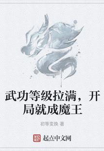 长生：道是人间烟火气