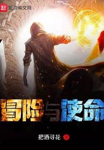 神奇宝贝之龙翔九天
