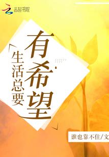 小贼想逃没门
