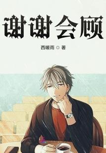 遨游大陆