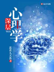鬼故事123