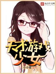 子午天帝