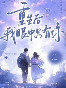 大秦：我，只想造反