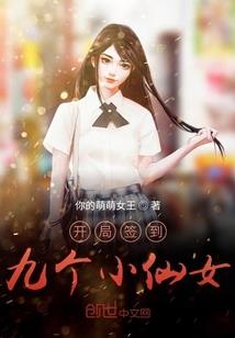 虹茉夏之时光奇迹
