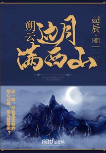 懒惰大师