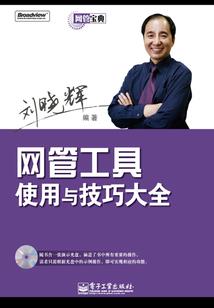 无心情