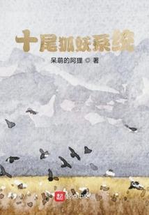 敬神