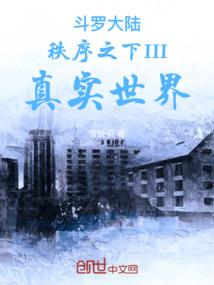 源哥的守护天使