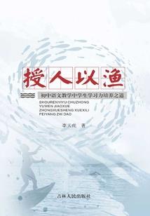 我不是你的坏朋友
