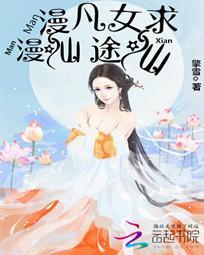 穿越斗罗之生死簿