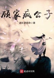 魂元双绝