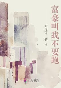 浮梦游记