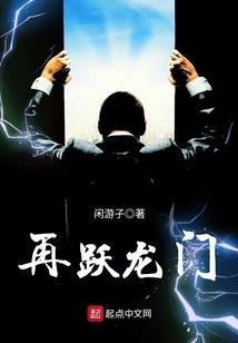 游戏贩卖商