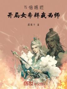 我们仍然无法恋爱的理由