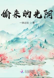 突破之巨人