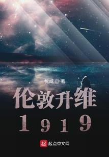 穿越时空的选择