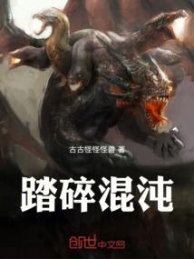 我喜欢你，言先森