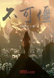 广江风云录
